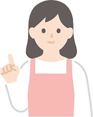施設スタッフのイラスト